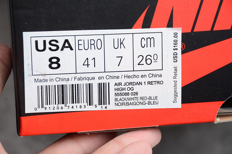 AJ1 High