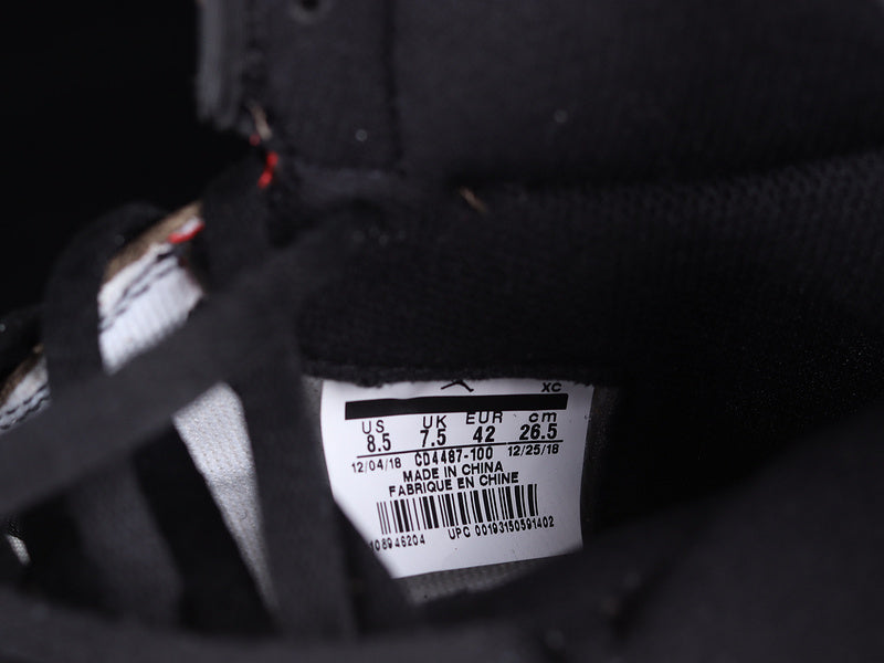 AJ1 High
