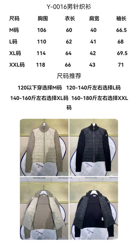 Mon Cardigan