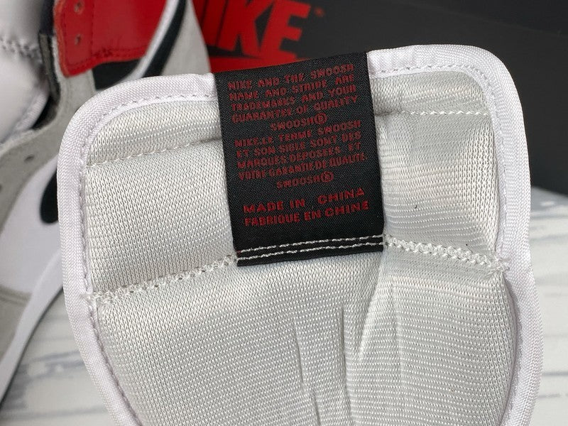 AJ1 High