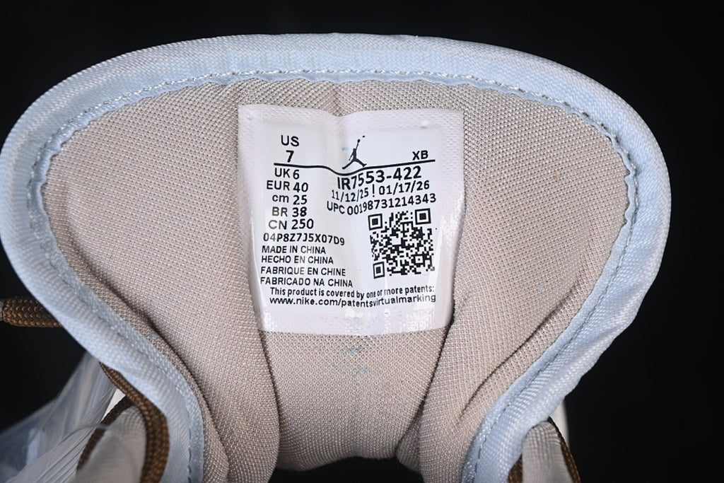 AJ1 Low