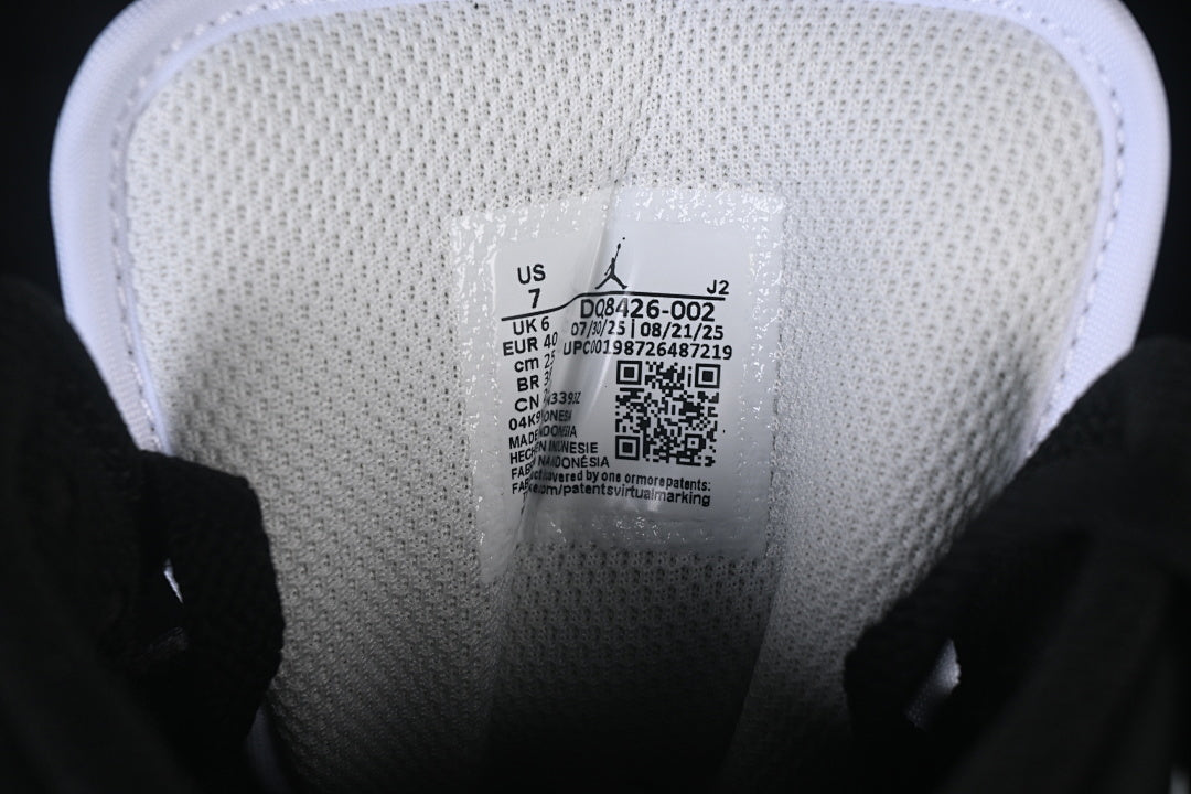 AJ1 Mid
