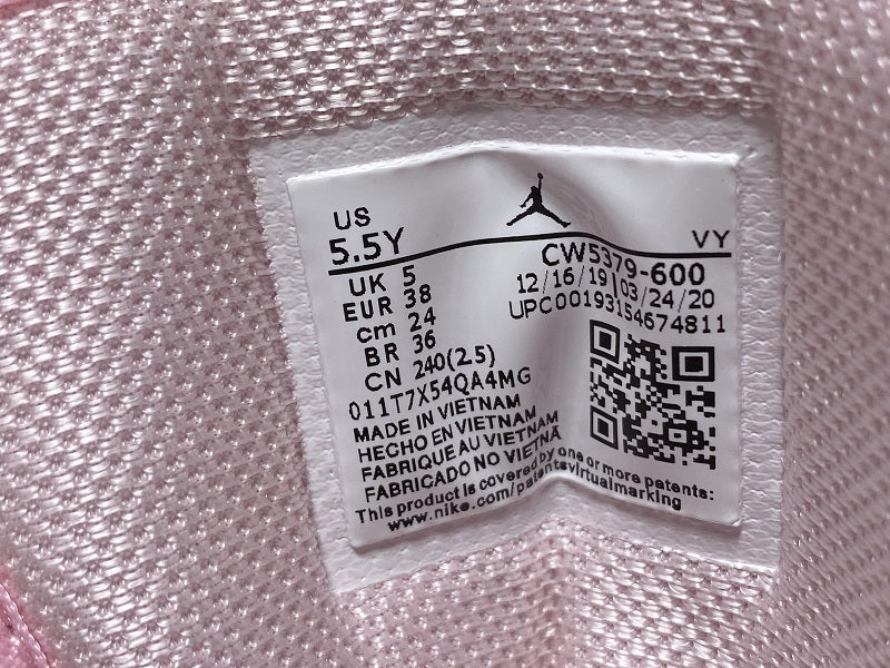 AJ1 Mid