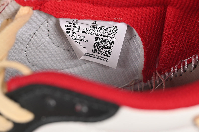 AJ1 Low