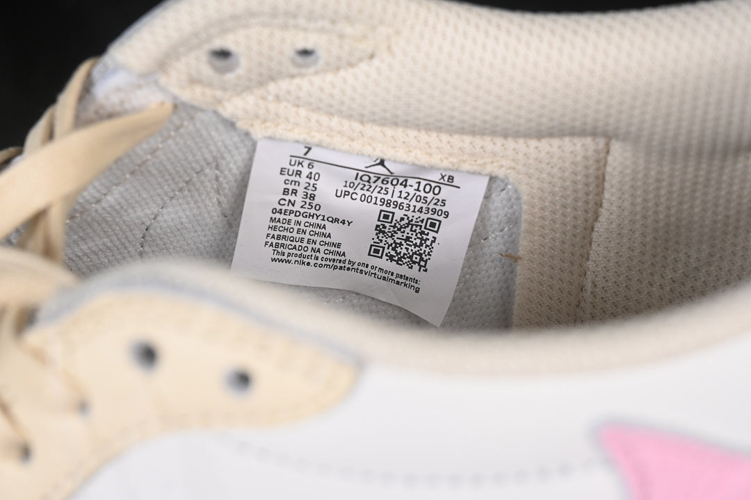 AJ1 Low