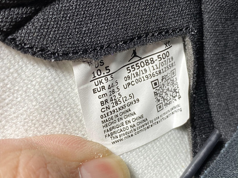 AJ1 High