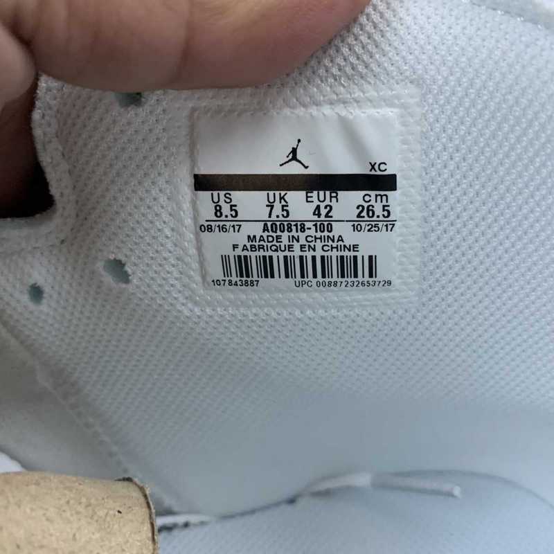 AJ1 High