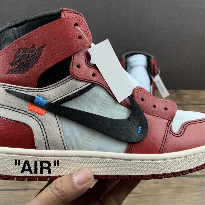 AJ1 High