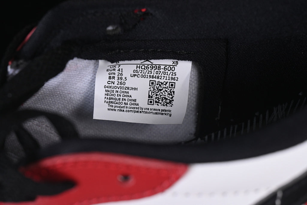 AJ1 Low