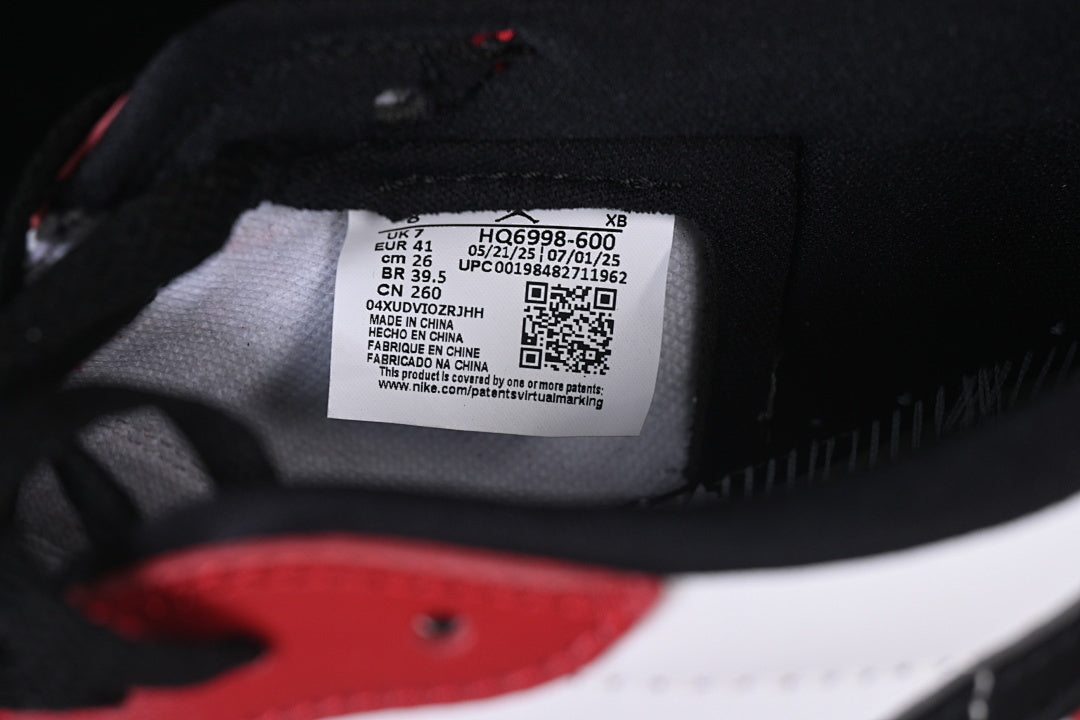 AJ1 Low