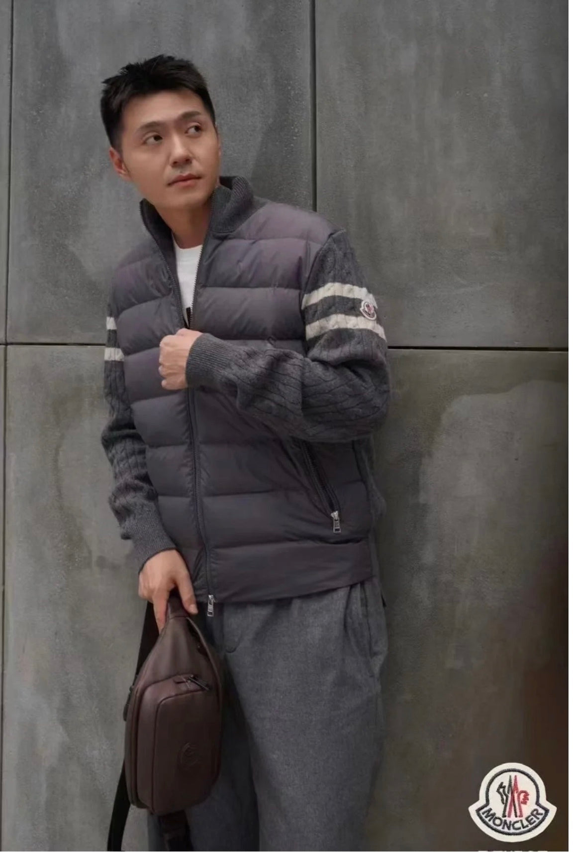 Mon Cardigan