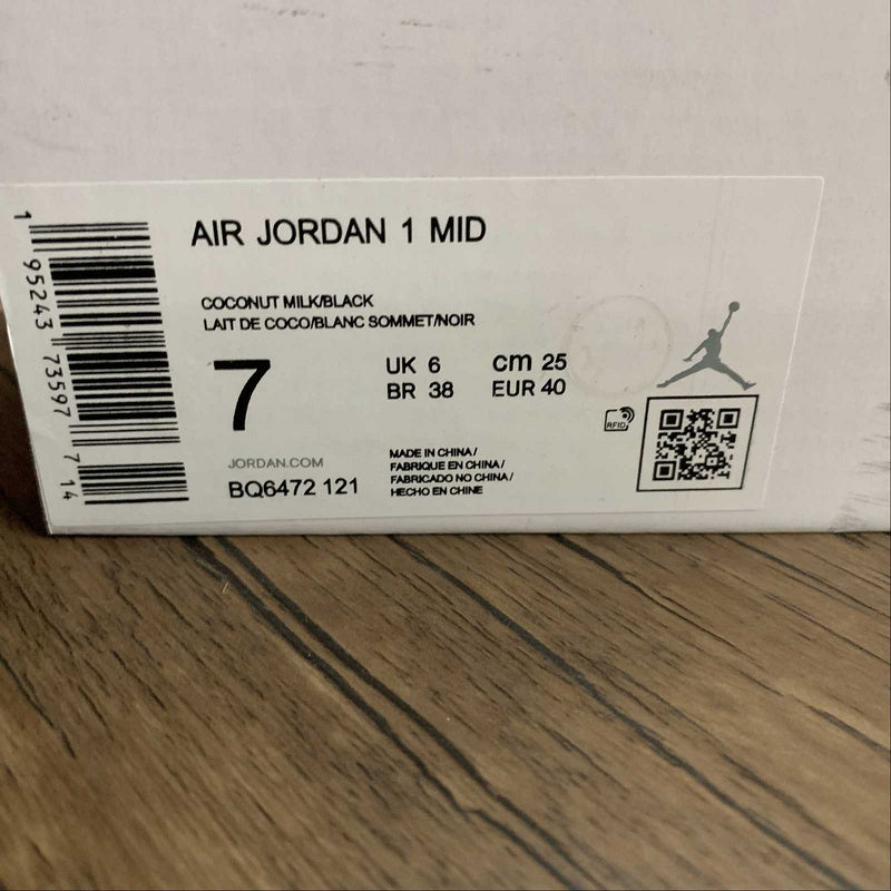 AJ1 Mid