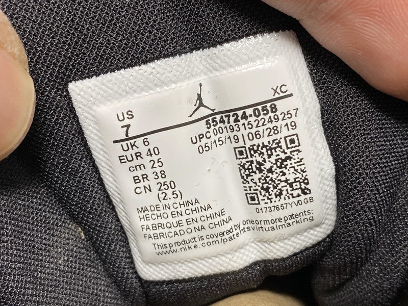 AJ1 Mid