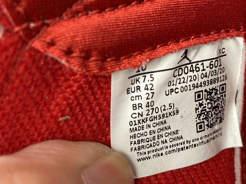 AJ1 High