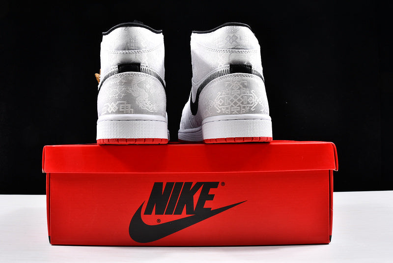 AJ1 High