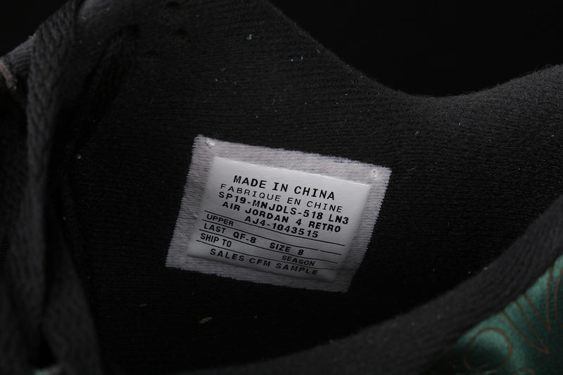 AJ4