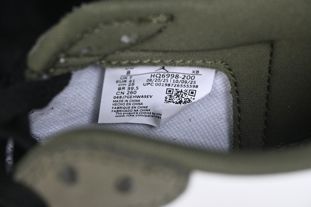 AJ1 Low