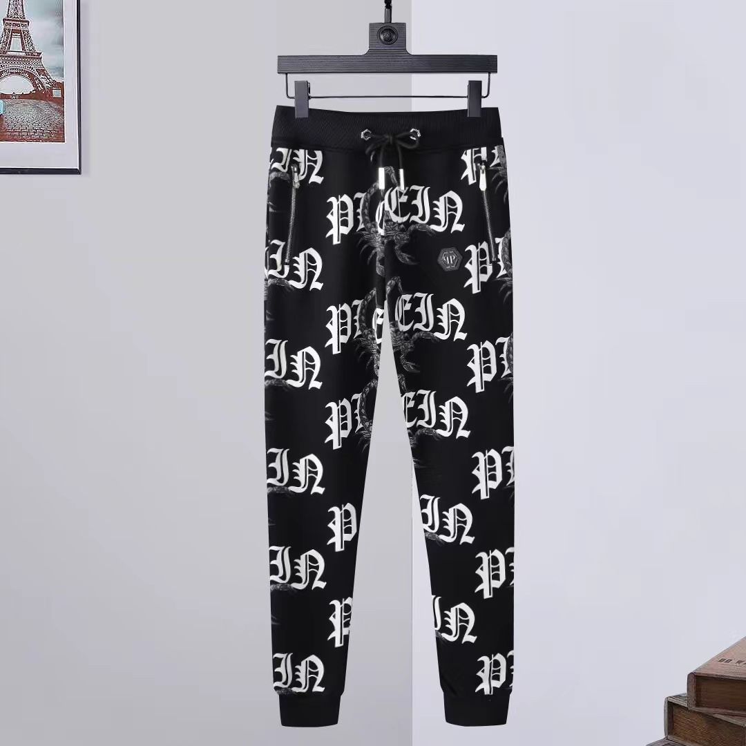 PP Tracksuit