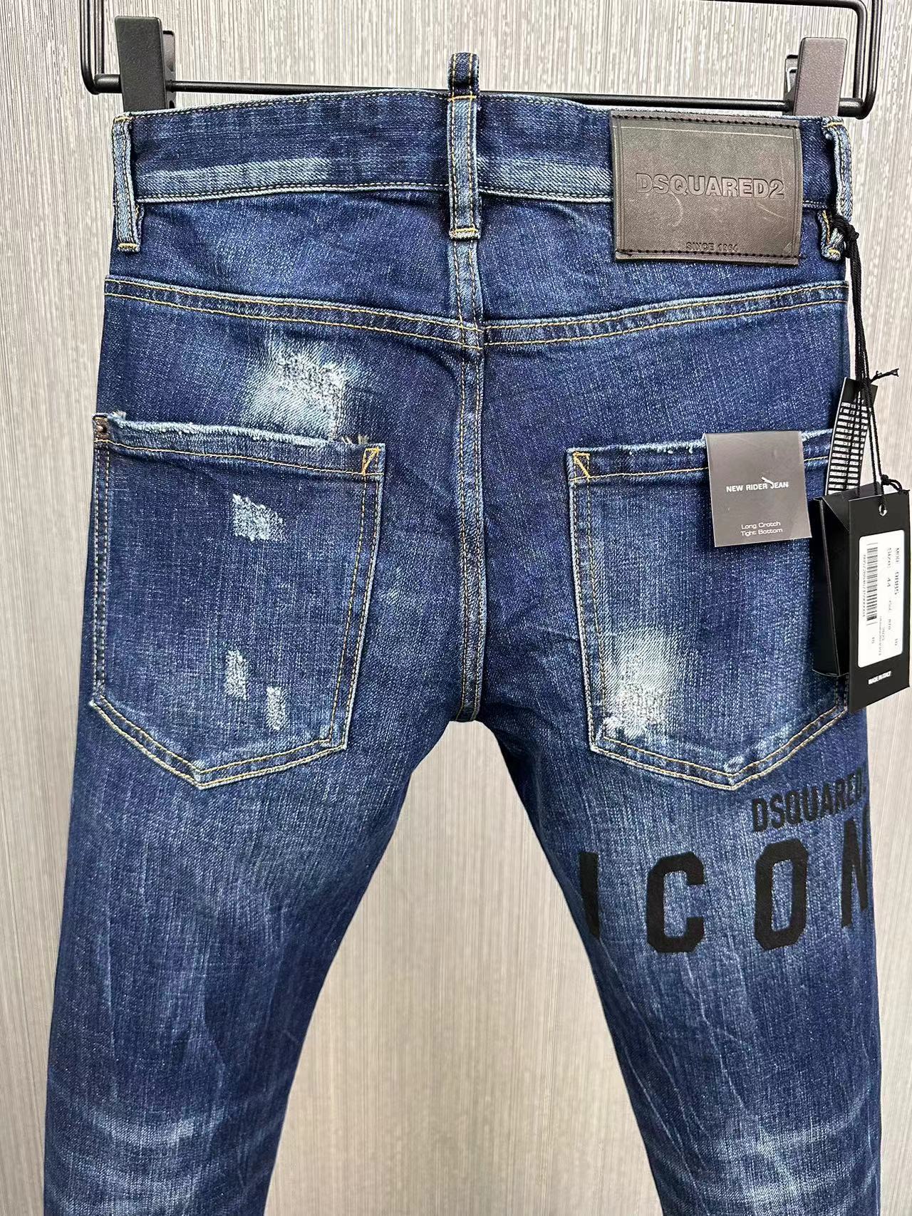 D2 Jeans