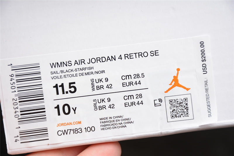 AJ4