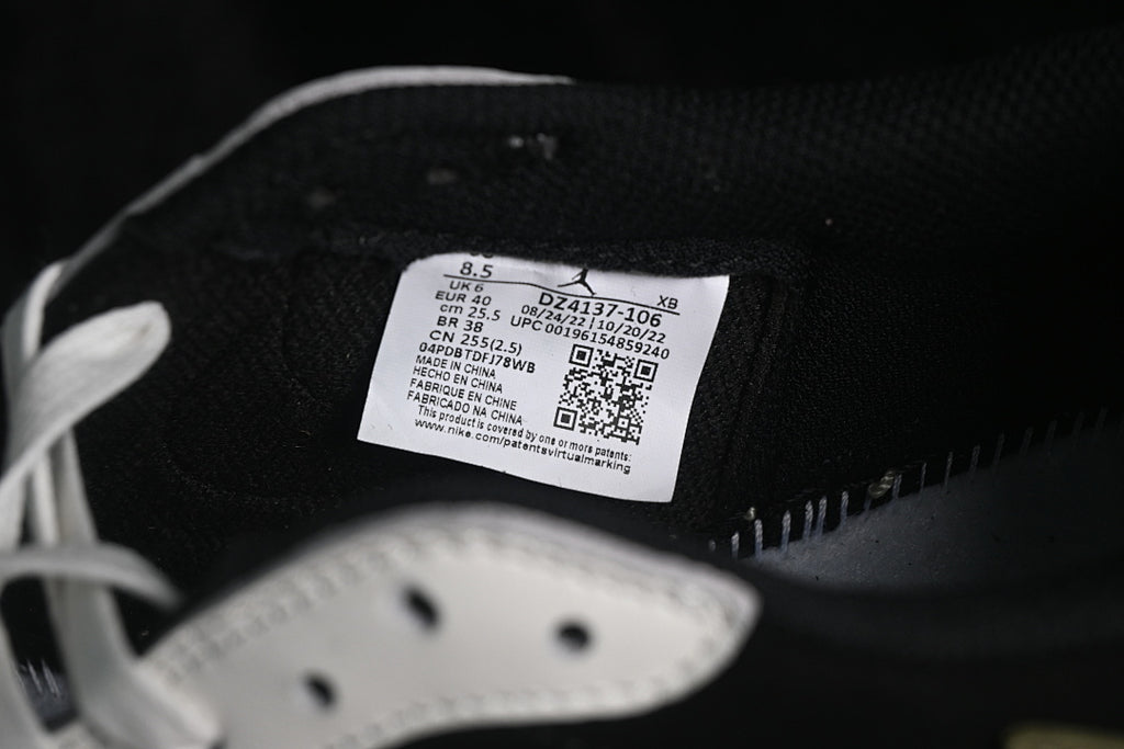 AJ1 Low