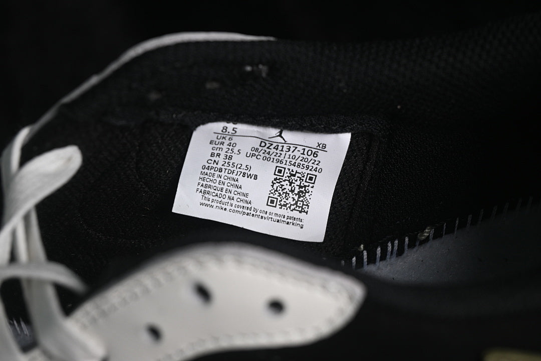 AJ1 Low