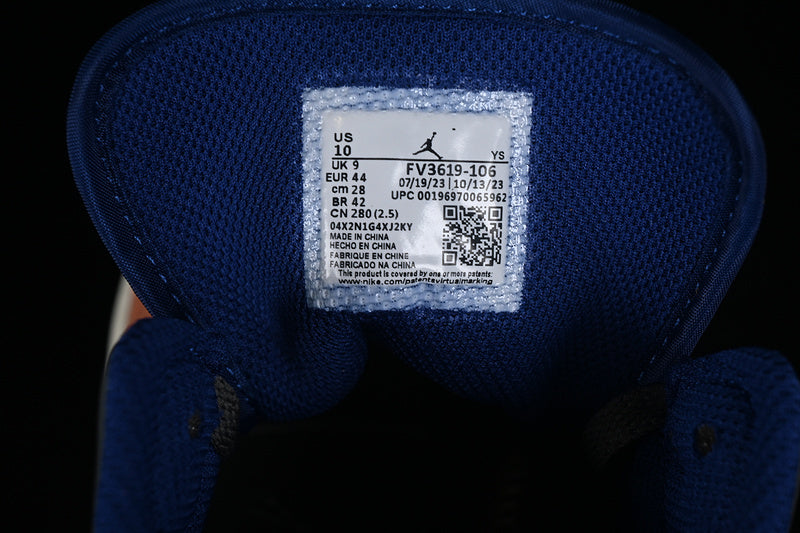 AJ1 Mid