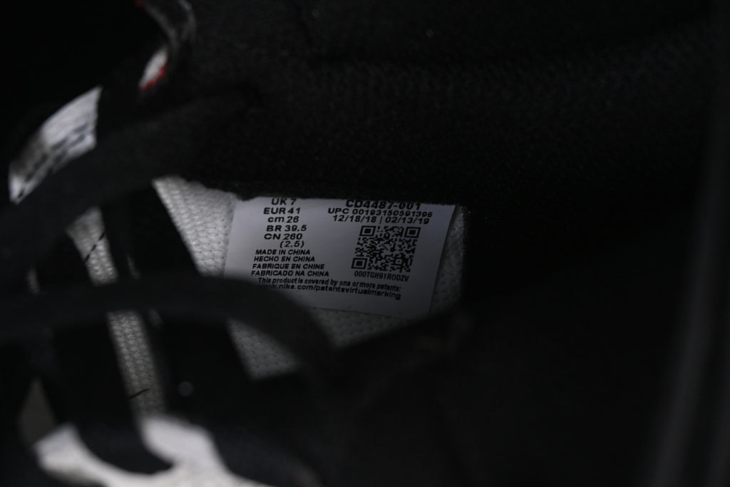 AJ1 High