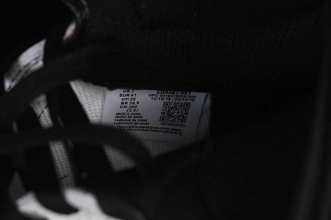 AJ1 High