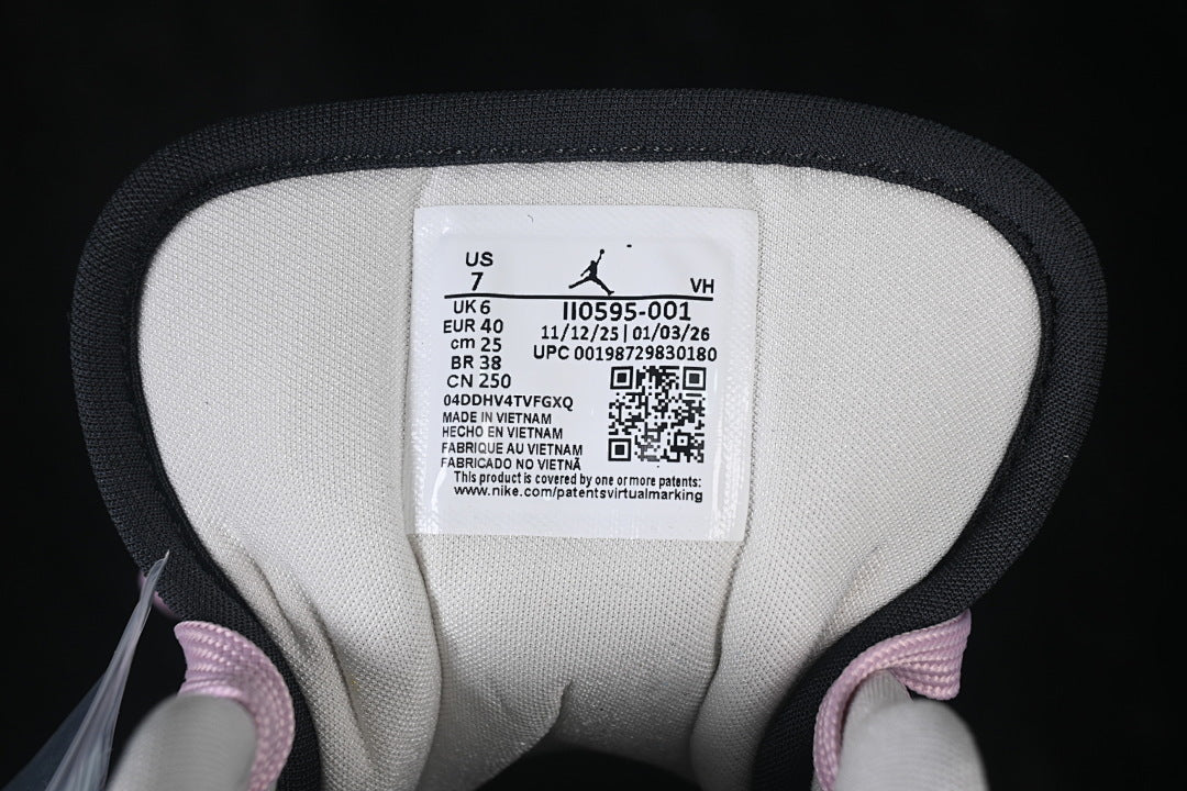 AJ1 Low