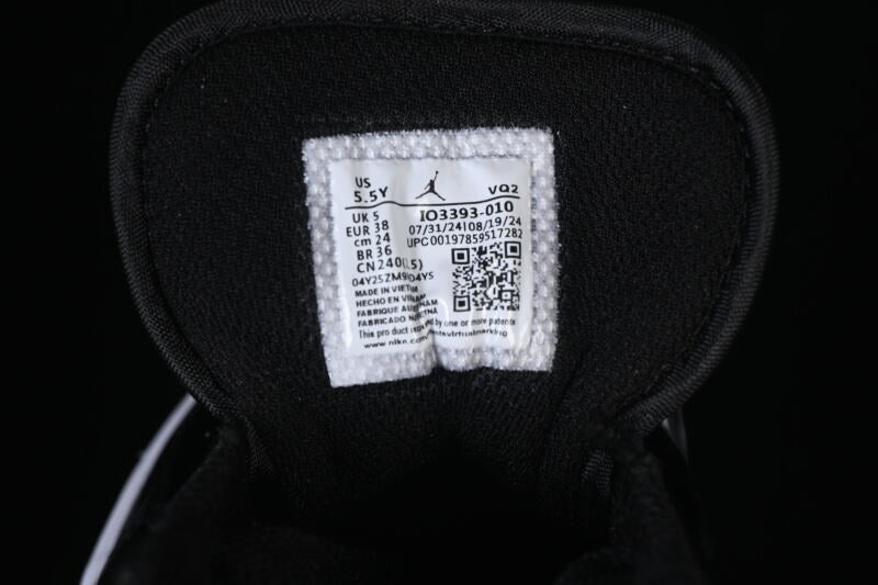AJ1 Low