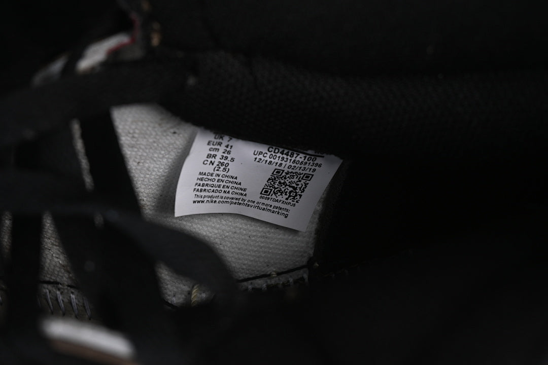 AJ1 High