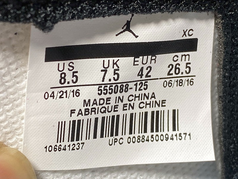 AJ1 High