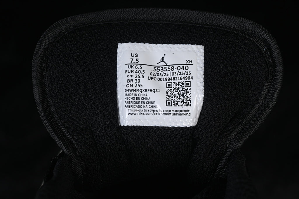 AJ1 Low