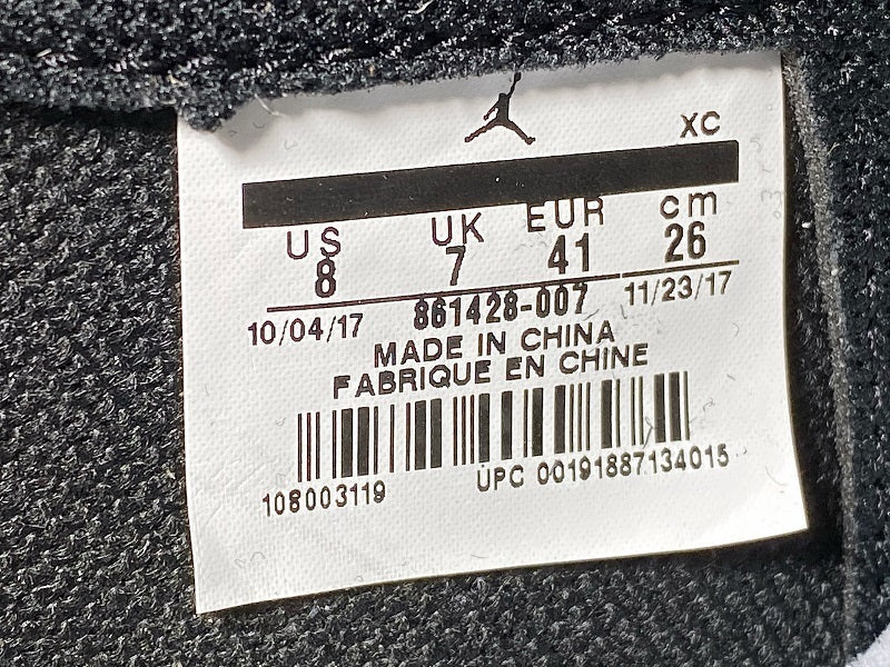 AJ1 High