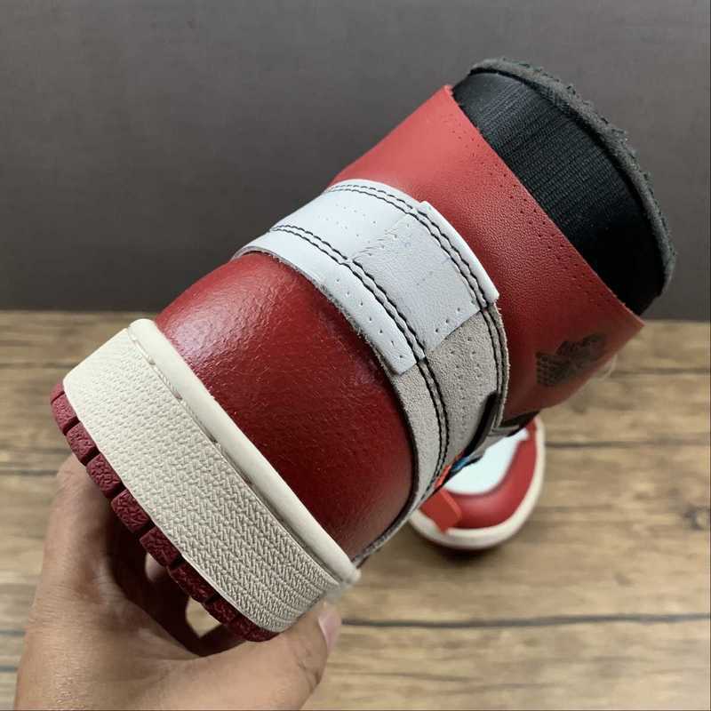 AJ1 High