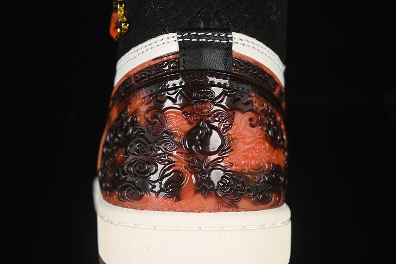 AJ1 High