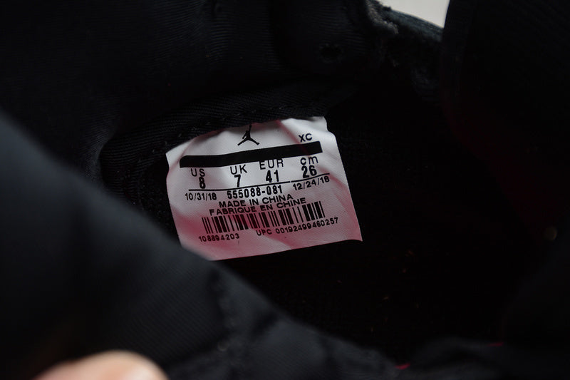 AJ1 High