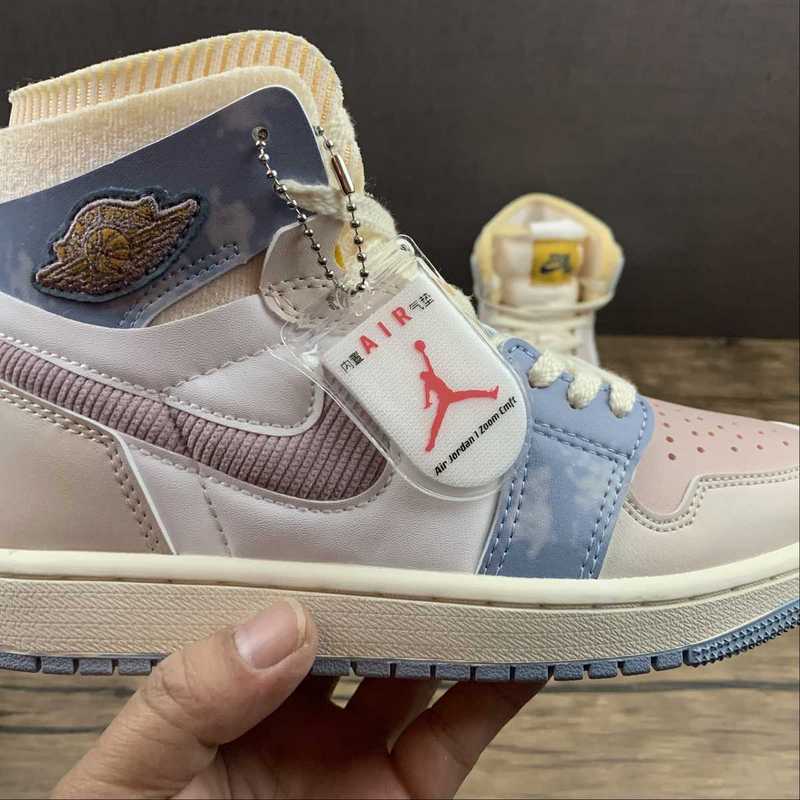 AJ1 High