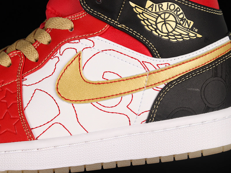 AJ1 Mid