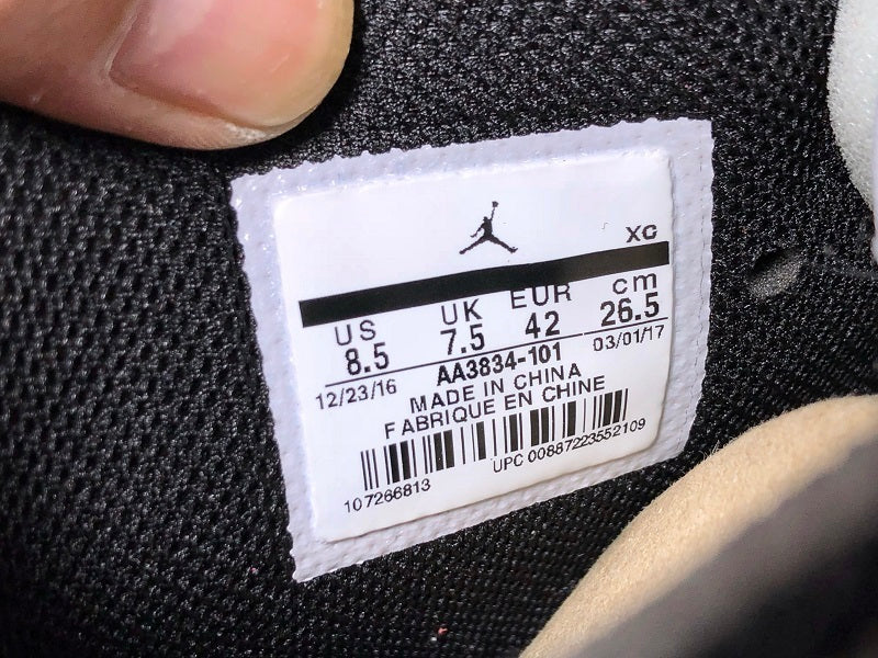 AJ1 High