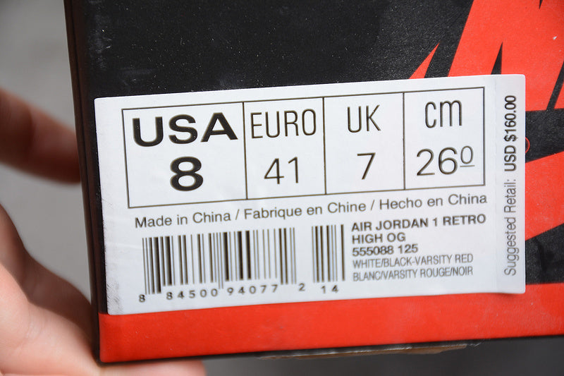 AJ1 High