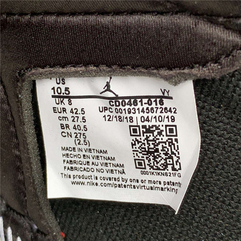 AJ1 High