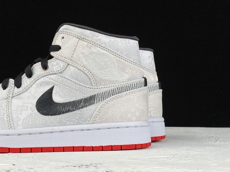 AJ1 High