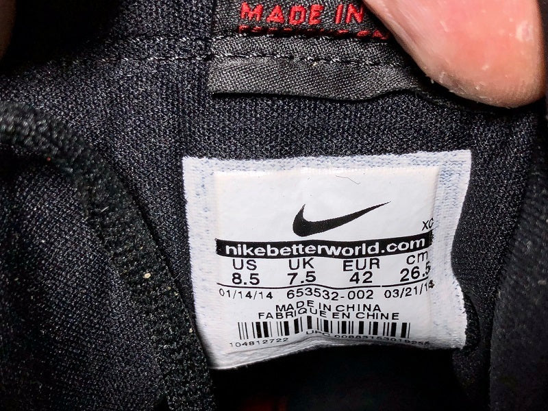 AJ1 High