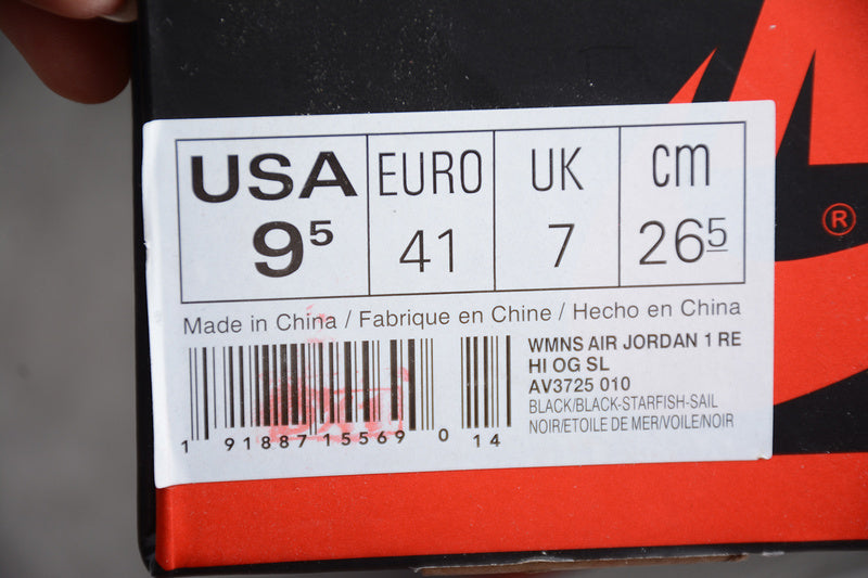 AJ1 High
