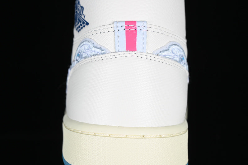 AJ1 High