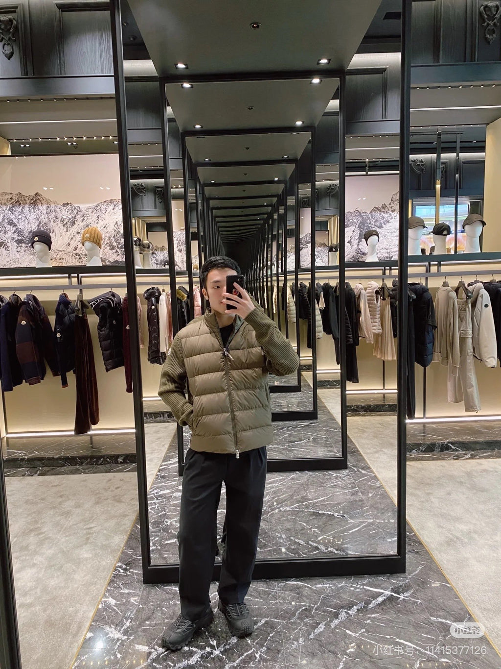 Mon Cardigan