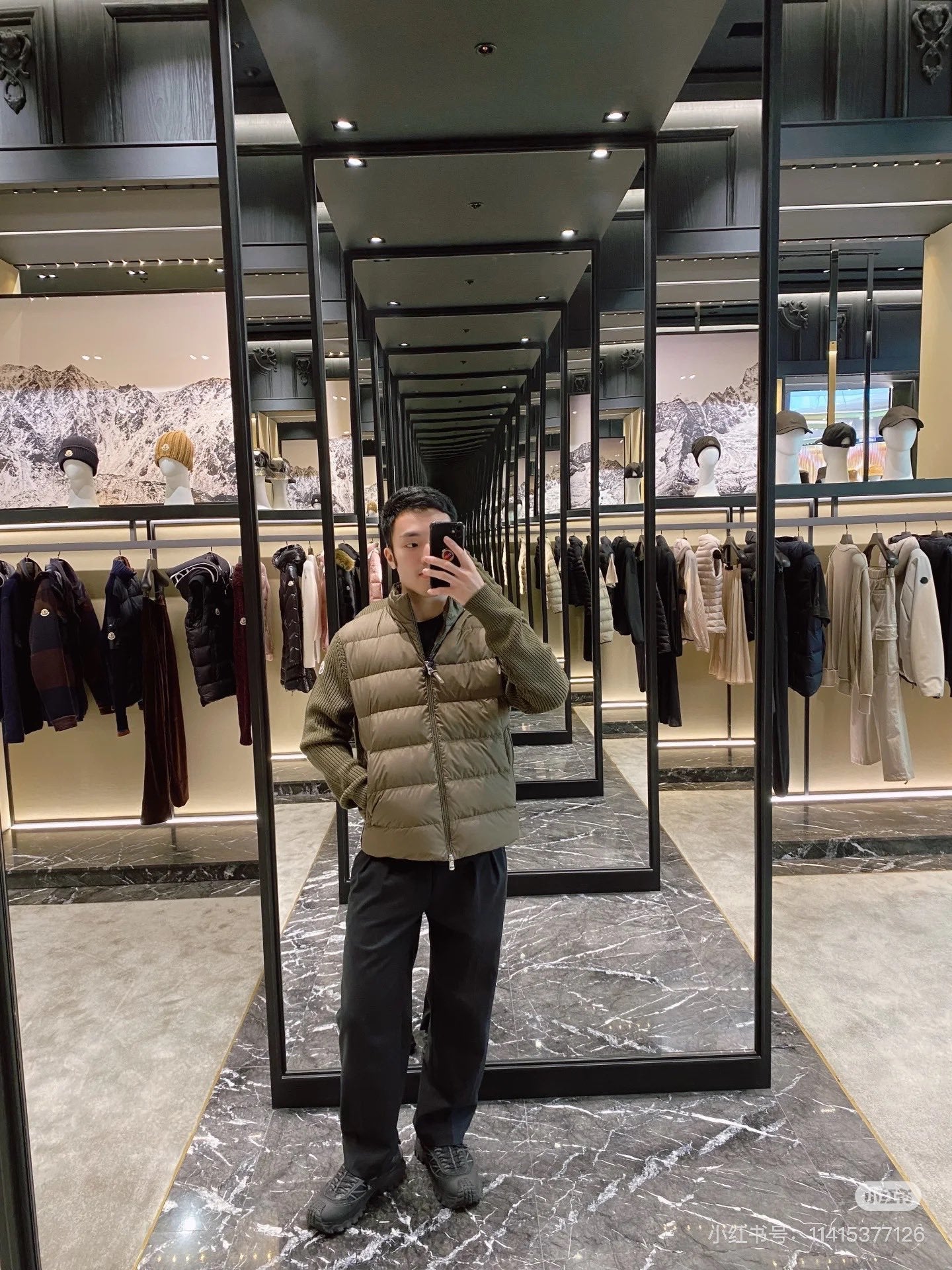 Mon Cardigan