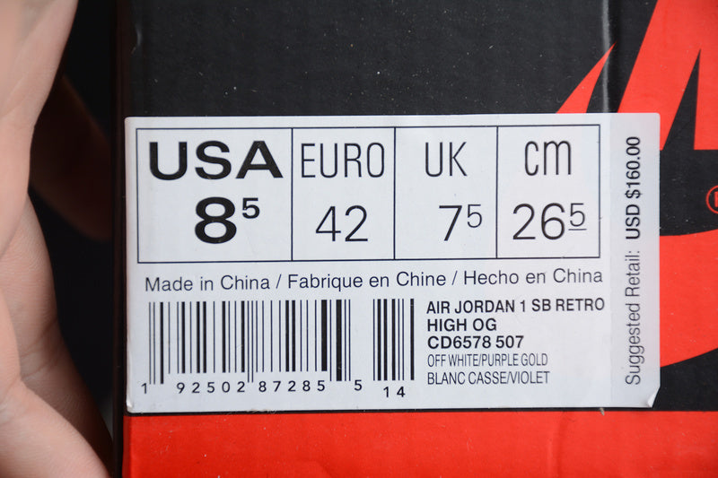 AJ1 High